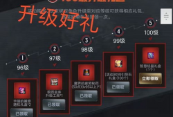 98福利视频,揭秘热门短视频背后的精彩故事